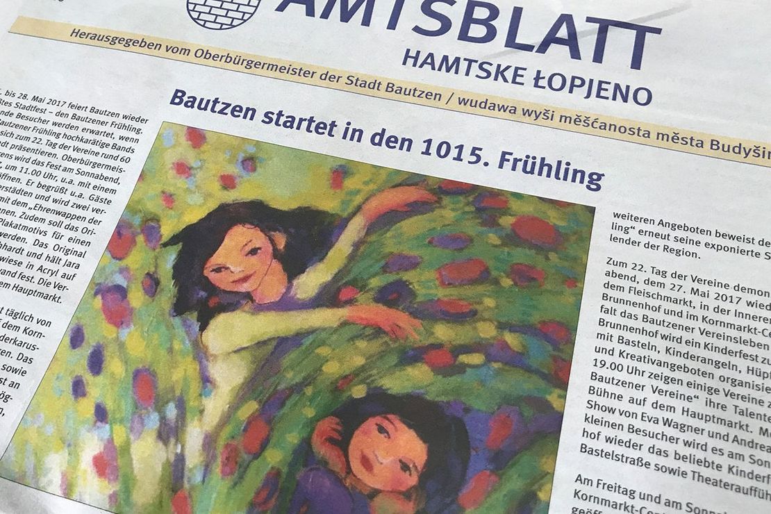 Hamtske łopjeno města Budyšina Hamtske łopjeno města Budyšina