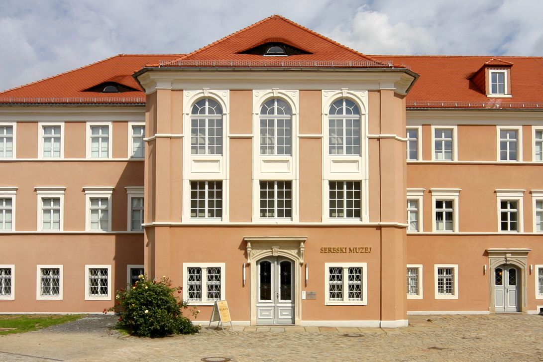 Sorbisches Museum Bautzen